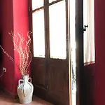 Homely Nest El Carme